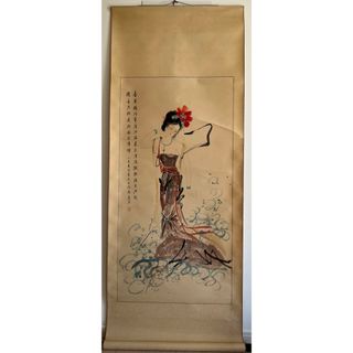 中国絵　乙亥年写貴妃出浴圖　銘有リ　肉筆(絵画/タペストリー)