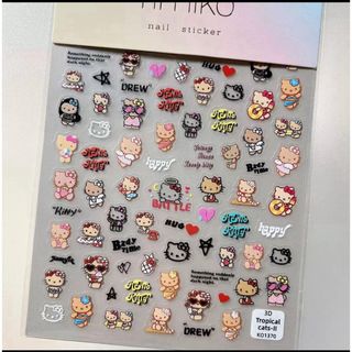 ハローキティ(ハローキティ)の日焼けキティ★ネイルシール★ガングロ★ギャル★1枚(デコパーツ)