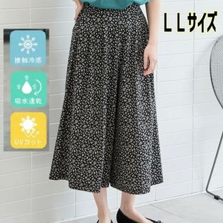 HONEYS - 【美品】ハニーズ  スカーチョ　ガウチョ 花柄　LL　ハニさら