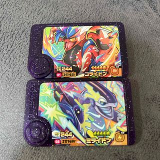 ポケモン(ポケモン)のポケモンフレンダ コライドン ミライドン(キャラクターグッズ)