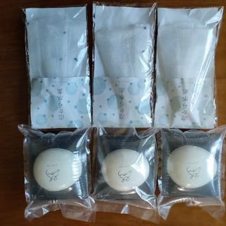 長寿の里  よかせっけん3個＋ネット3個(洗顔料)