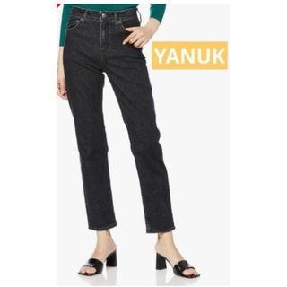 YANUK - ヤヌーク 57113019 ストレートデニムパンツ Aアネット　26インチ