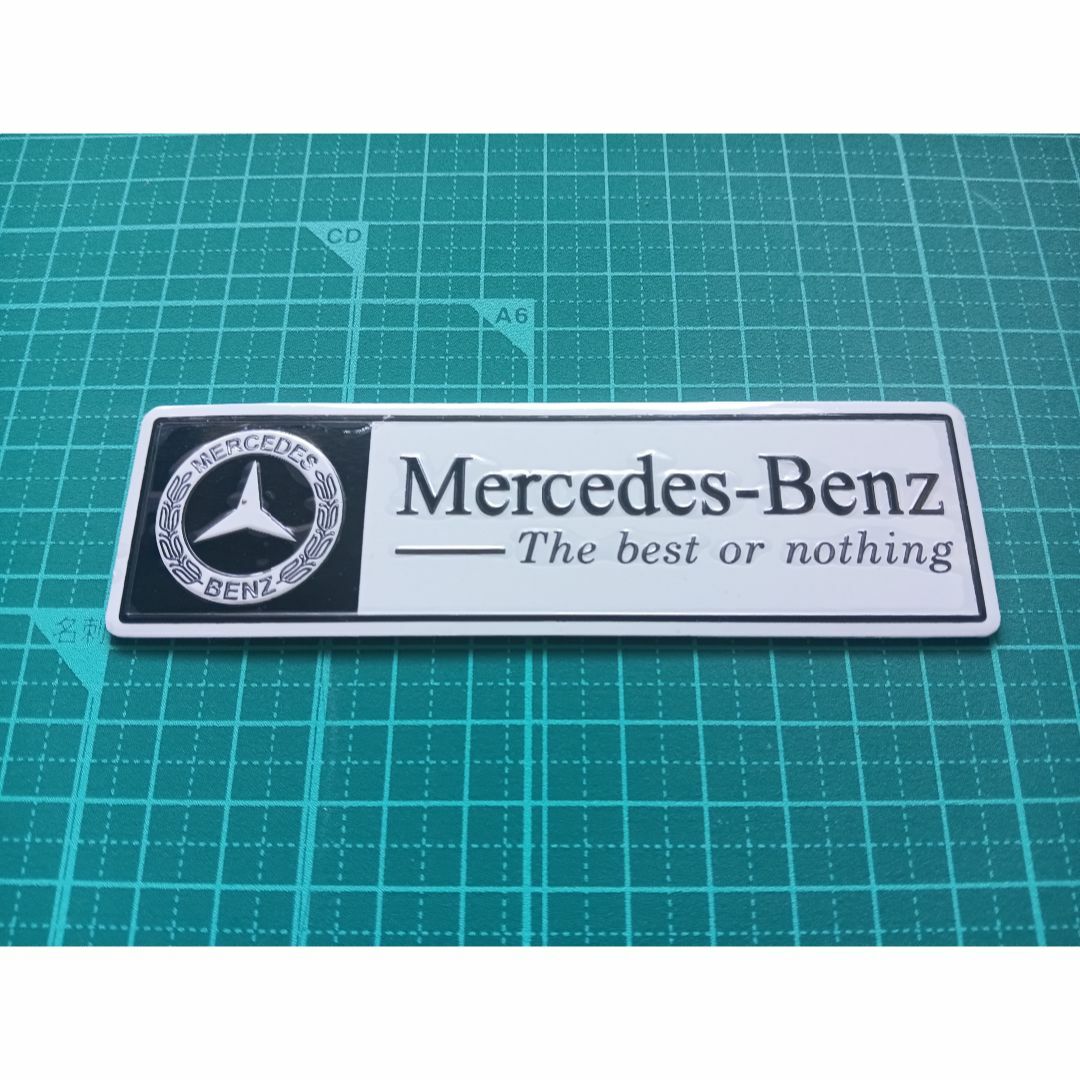 Mercedes-Benz(メルセデスベンツ)の Mercedes-Benz(メルセデスベンツ) エンブレムプレート Ver.2 自動車/バイクの自動車(車外アクセサリ)の商品写真