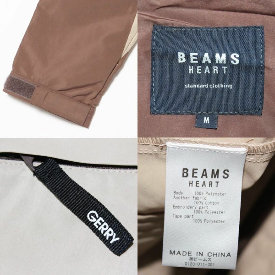 BEAMS(ビームス)のM 新品 ビームス GERRY × BEAMS 撥水 軽量 マウンテンパーカ メンズのジャケット/アウター(マウンテンパーカー)の商品写真