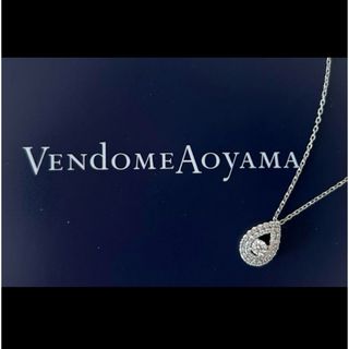 ヴァンドームアオヤマ(Vendome Aoyama)のVendome Aoyama プラチナネックレス(ネックレス)