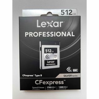 Lexar CFexpress Type B 512GB
