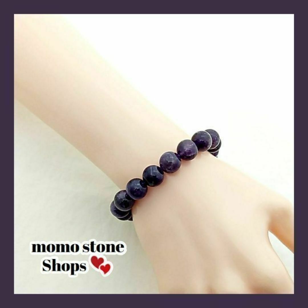 ★PMR4156 アメジスト 天然石 パワーストーンブレスレット レディースのアクセサリー(ブレスレット/バングル)の商品写真