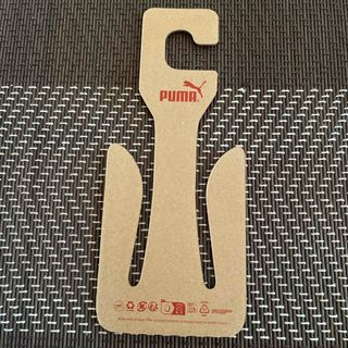 PUMA - PUMA 靴ハンガー