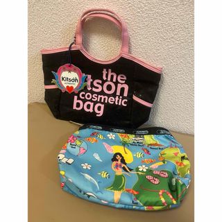 レスポートサック(LeSportsac)の2点セット！レスポートサック　＆　KITSON cosmetic  ポーチ(ポーチ)