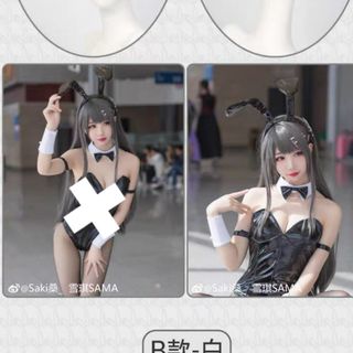 歪萌舎　バニーカチューシャ　ブラックテカテカバニー(アクセサリー)