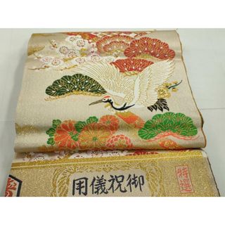 平和屋着物▼アンティーク　大正ロマン　丸帯　帯反物　飛鶴花文　金糸　逸品　未使用　DAAS5773we(帯)