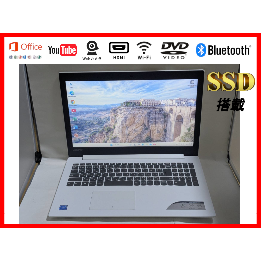 美品✨Lenovo Ideapad 320 Amazon.com: Lenovo IdeaPad 320 15.6-inch HD Anti-Glare