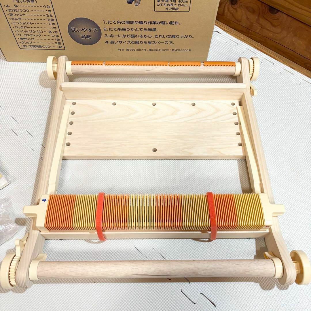 【未使用】Clover クローバー 咲きおり 編み機 40cm ハンドメイドのハンドメイド その他(その他)の商品写真