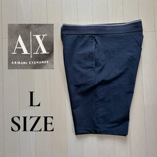 アルマーニエクスチェンジ(ARMANI EXCHANGE)のARMARNI EXCHANGE スエット ショーツ サイズ L ゴルフ(ショートパンツ)