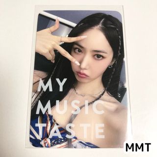 VIVIZ シンビ Summer Vibe MMT トレカ(アイドルグッズ)
