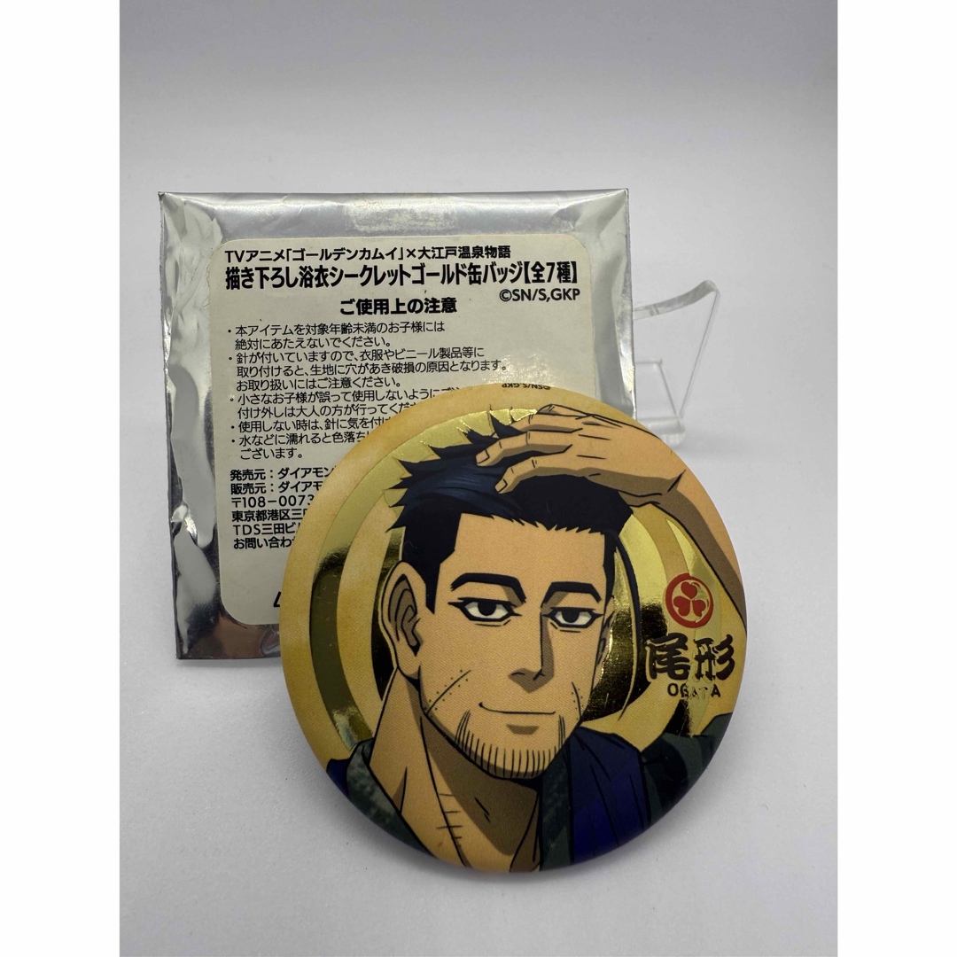 ゴールデンカムイ 尾形 黄金バッジ ゴールデンカムイ 尾形 缶バッジの通販 by さくな's shop｜ラクマ