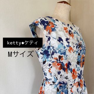ketty - ketty◆ケティ カラフルな花柄 膝丈ドレスMサイズ