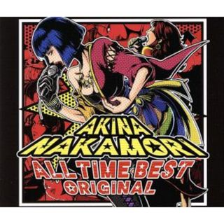 オールタイム・ベスト－オリジナル－（初回限定盤）（ＤＶＤ付）(ポップス/ロック(邦楽))