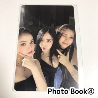 VIVIZ 集合 VarioUS Photo Book④ トレカ(アイドルグッズ)