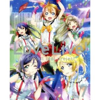 ラブライブ！　７　特装限定版（Ｂｌｕ－ｒａｙ　Ｄｉｓｃ）(アニメ)