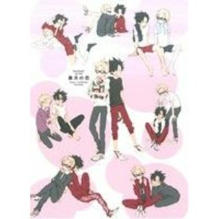 黒月の恋 ＰＯＥ　ＢＡＣＫＳ／ワカヤ(著者),さかえ(著者),ナカムラニナコ(著者)(ボーイズラブ(BL))