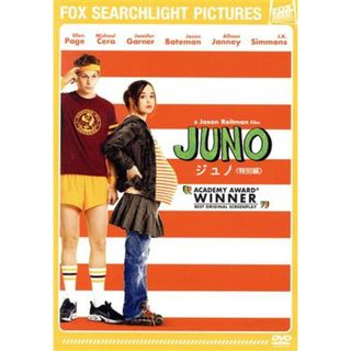 ＪＵＮＯ／ジュノ　特別編(外国映画)