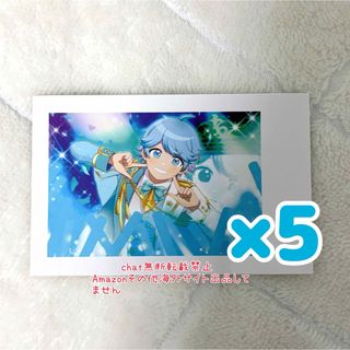 イレイス(いれいす)のいれいす チェキ風トレカ 第7弾 ライブ ほとけ いむくん(その他)