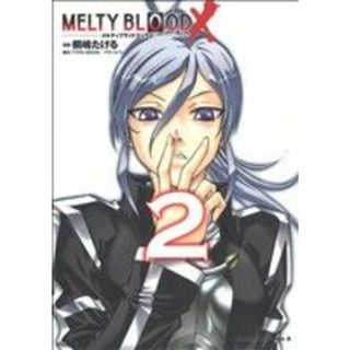 ＭＥＬＴＹ　ＢＬＯＯＤ　Ｘ(２) 角川Ｃエース／桐嶋たける(著者),フランスパン(著者)(青年漫画)