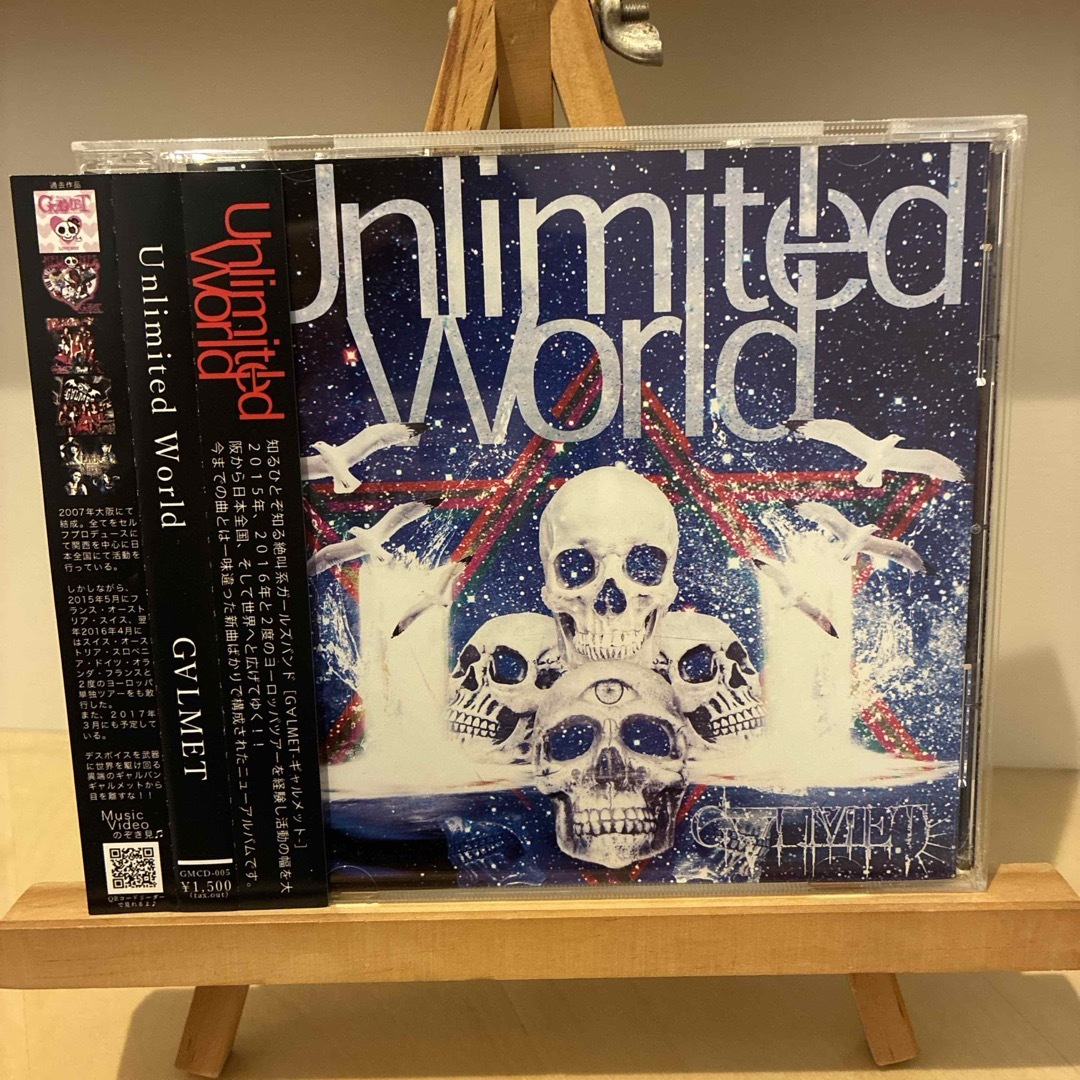 UNLIMITED　WORLD エンタメ/ホビーのCD(ポップス/ロック(邦楽))の商品写真