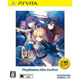 フェイト／ステイ　ナイト［レアルタ　ヌア］ＰｌａｙＳｔａｔｉｏｎＶｉｔａ　ｔｈｅ　Ｂｅｓｔ／ＰＳＶＩＴＡ(携帯用ゲームソフト)