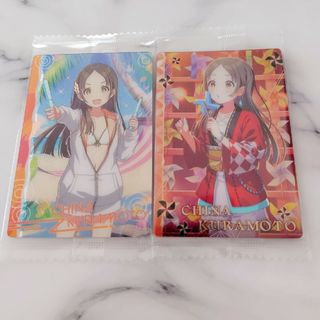 BANDAI - 学マスウエハース カード 倉本千奈 2枚セット
