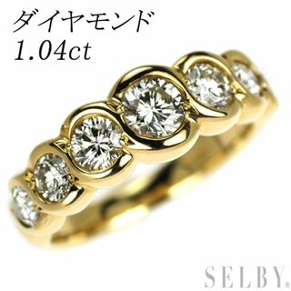  K18YG ダイヤモンド リング 1.04ct ハーフエタニティ(リング(指輪))