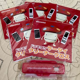 エヌティティドコモ(NTTdocomo)のドコモダケ　docomo ドコモ　ケータイクリーナークロス&印鑑ケースセット(ノベルティグッズ)