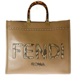 フェンディ(FENDI)のFENDI フェンディ SUNSHINE MEDIUM 8BH386 サンシャイン ミディアム レザー パイソン トートバッグ ブラウン(トートバッグ)