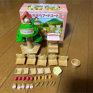 シルバニアファミリー(シルバニアファミリー)のシルバニアファミリー　あおぞらフードコート(キャラクターグッズ)