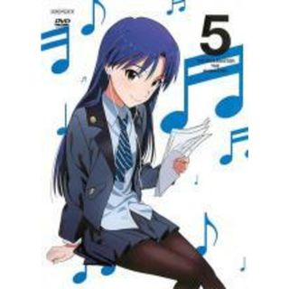 【中古】 アイドルマスター 5 [レンタル落ち] [DVD]