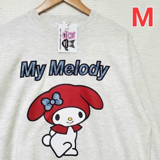 サンリオ(サンリオ)のサンリオ マイメロディ 新品 スウェット トレーナー 長袖 メンズ 紳士 M(スウェット)