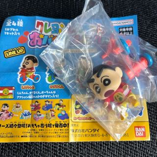 クレヨンしんちゃん　おバカスタムビークル　ガチャ(キャラクターグッズ)