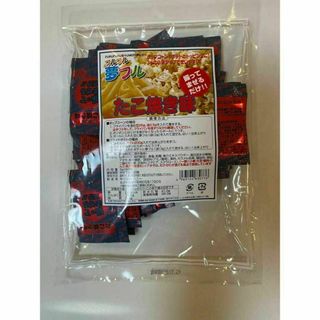 夢フル たこやき味 ポップコーン味付け調味料　３g × 50個　業務用　ｒｆ