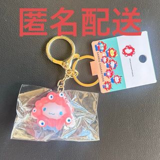 シナモン ミャクミャク ストラップ(キャラクターグッズ)