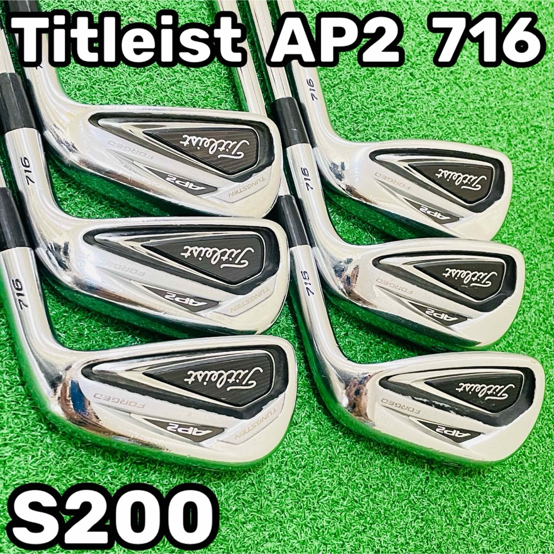 Titleist(タイトリスト)の8827 Titleist AP2 716 タイトリスト メンズ 右利き 6本 スポーツ/アウトドアのゴルフ(クラブ)の商品写真