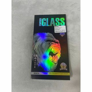 Samsung Galaxy S24 用 覗き見防止 強化ガラスフィルム (保護フィルム)