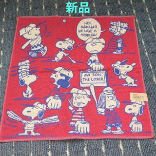 ビンテージピーナッツ(Vintage PEANUTS)の新品　VintagePEANUT　SNOOPY　ハンドタオル(タオル)