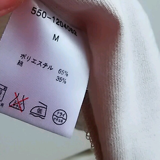 SM2(サマンサモスモス)のエヘカソポ Tシャツワンピ レディースのトップス(Tシャツ(半袖/袖なし))の商品写真