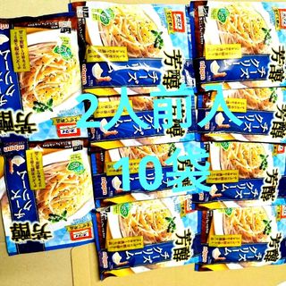 ニップン(ニップン)のニップン　オーマイパスタソース　芳醇チーズクリーム　2人前入10袋 レトルト食品(レトルト食品)