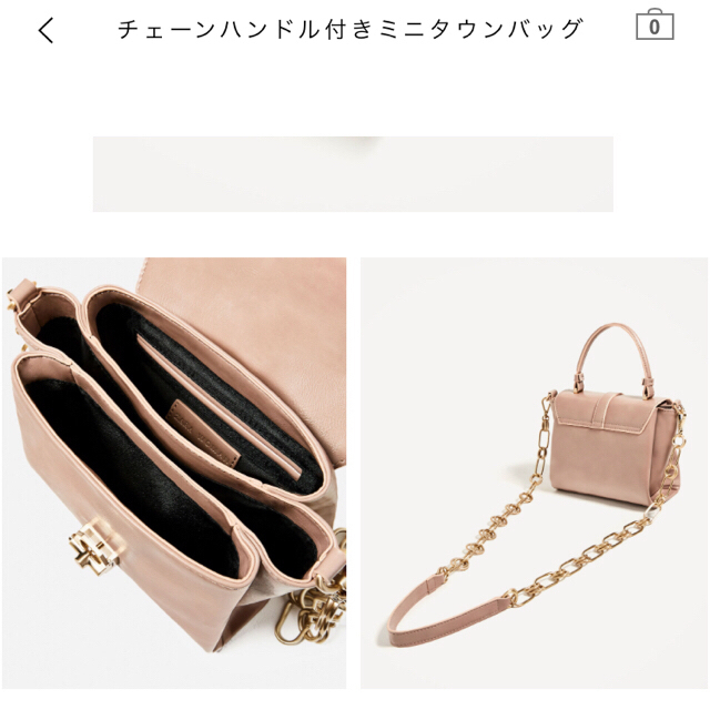 ZARA(ザラ)のZARA♡bag レディースのバッグ(ショルダーバッグ)の商品写真