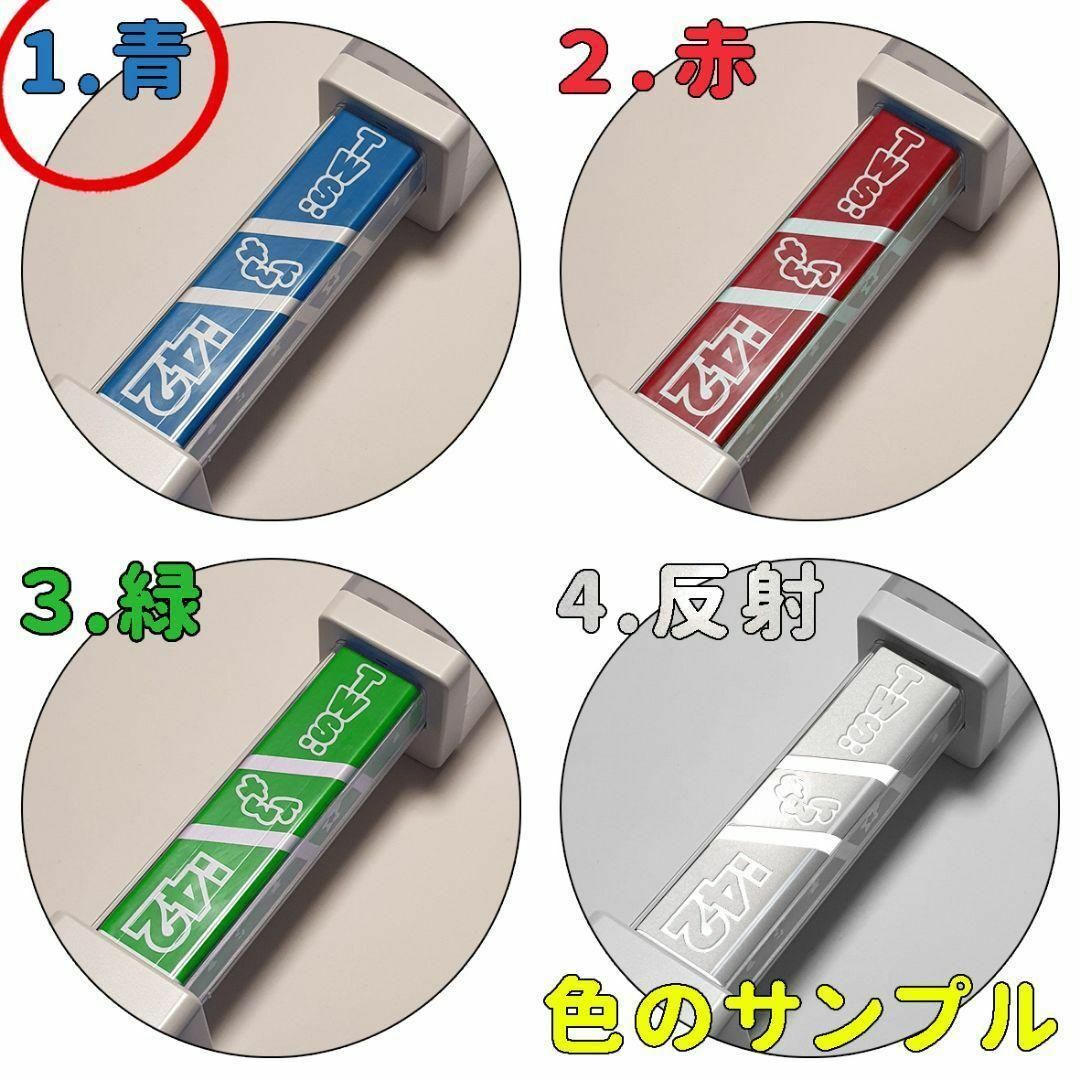 한진 ハンジン 持ち手ステッカー 彫刻 TWS ペンライト アクリル 7点セット エンタメ/ホビーのタレントグッズ(アイドルグッズ)の商品写真