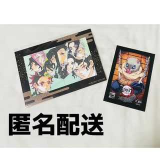 鬼滅の刃　入場特典　嘴平伊之助(キャラクターグッズ)