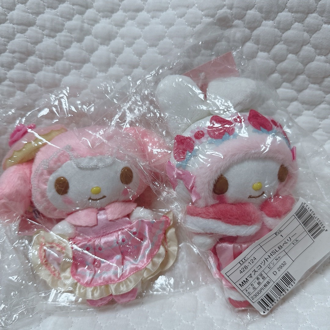 サンリオ(サンリオ)のサンリオ❣️超激レア　マイメロディ マスコットセット　いちバースデー エンタメ/ホビーのおもちゃ/ぬいぐるみ(キャラクターグッズ)の商品写真