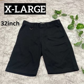 XLARGE - X-LARGE／エクストララージ ショートパンツ／ハーフパンツ ブラック 32